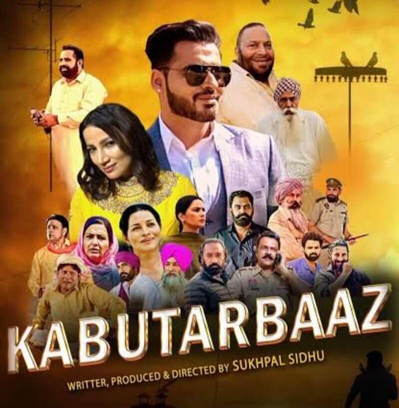 Kabutrabaaz 2025 Punjabi Movie